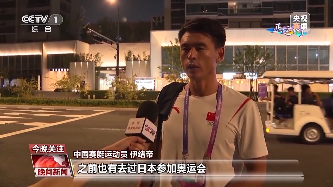 大红鹰欢迎您